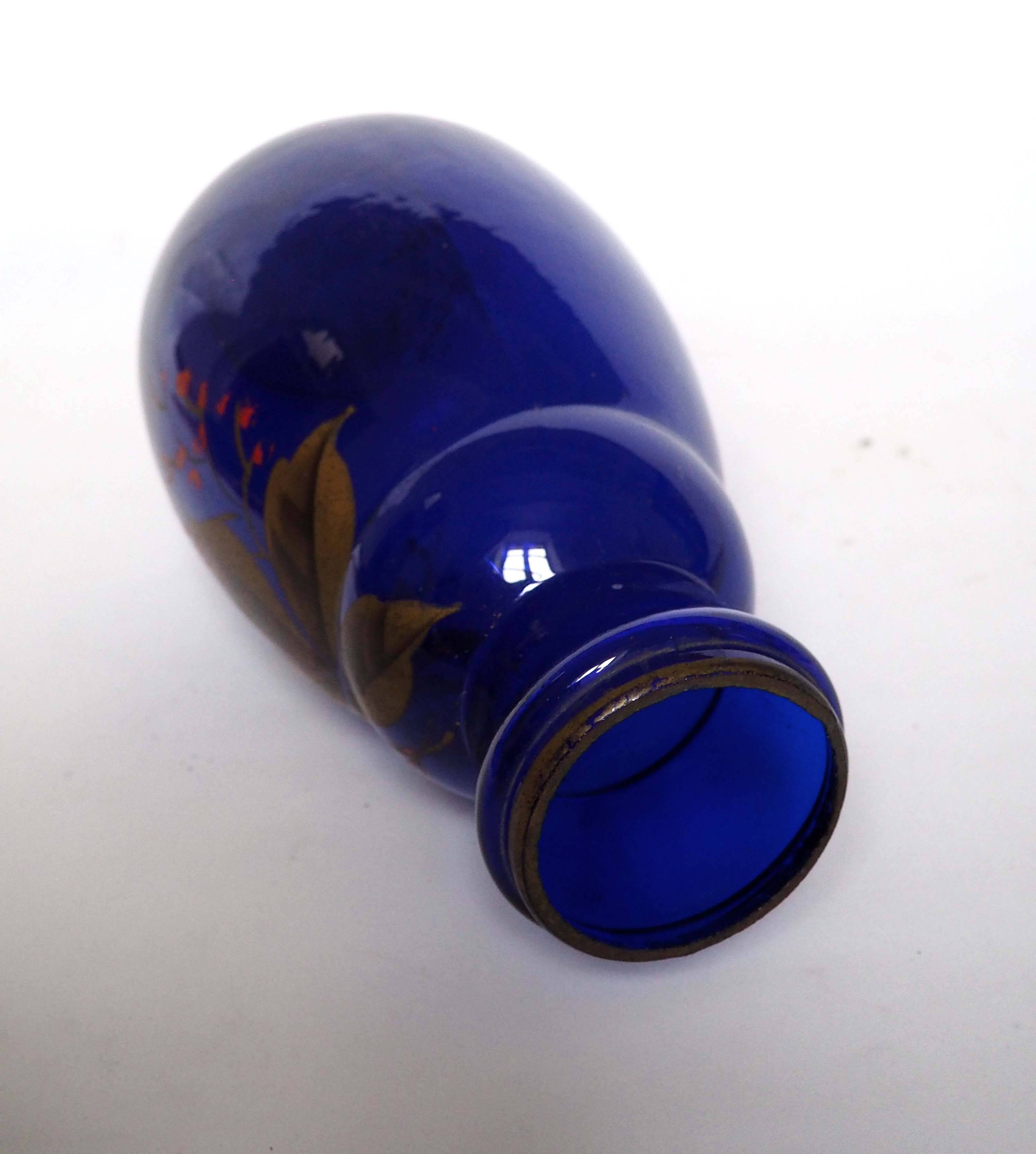 Large midnight blue glass vase