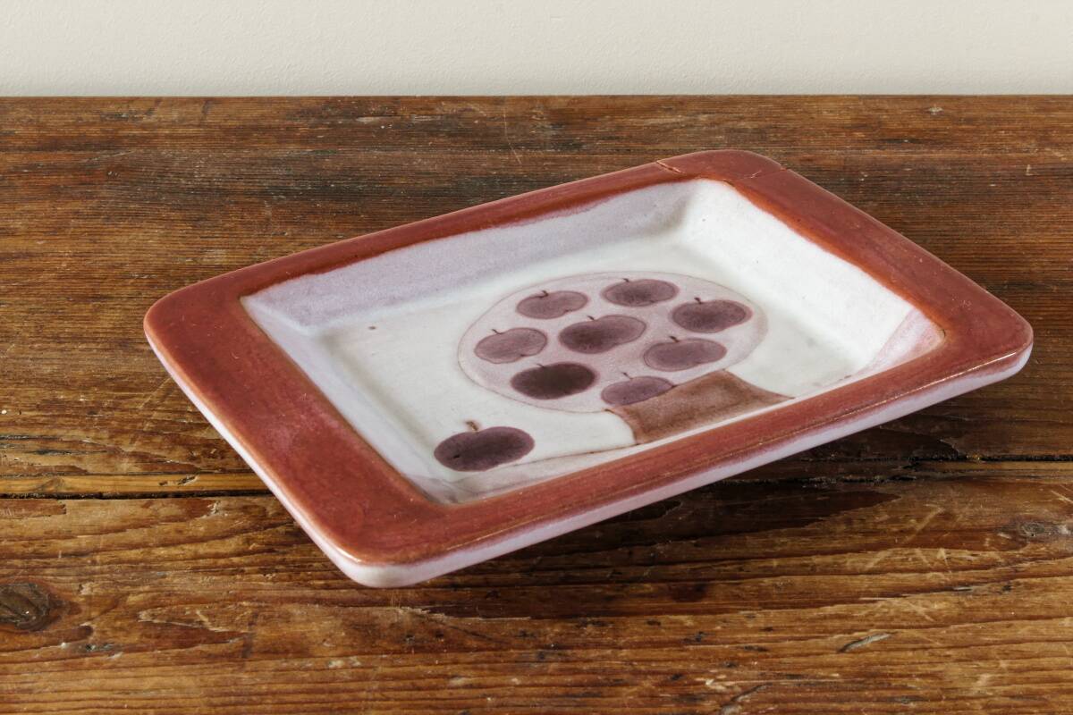 Pocket tray "apple trees", signed by the Cloutier brothers.