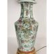 Early 20th century Chinese lamp, porcelain and gilt bronze