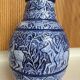 Grand vase bleu grès de sel années 60