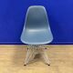 Eames DSR Colors Chair Sky Blue Legs / Sea Blue Shell - Vitra
