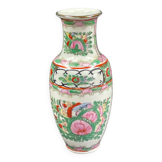 Vase Chine