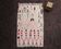 Moroccan Azilal rug 157x260 cm