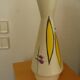 Bay Keramik modernist vase