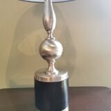 Lampe vintage 70 acier et cuir
