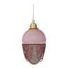 Suspension globe vintage en verre rose décoré de perles