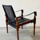 Safari Armchair, M. Hayat & Bros, Pakistan, 1970s, vintage