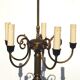 Floor lamp " Hollywood Regency ". Vintage