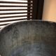 Modernist style planter
