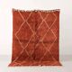 Handmade Moroccan rug 200cm x 300cm
