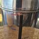 Art Deco Shaker (1939-1959) in silver-plated metal