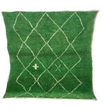 Handcrafted Moroccan Berber carpet 200 x 190 CM