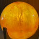 Lampe 1970