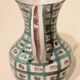 Large ceramic pitcher by Robert Picault, Vallauris.