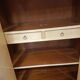 Cupboard