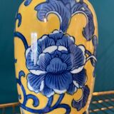 Vase Vintage