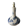 Pied de lampe céramique dragon bleu Lladro