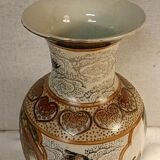 Vase chinois