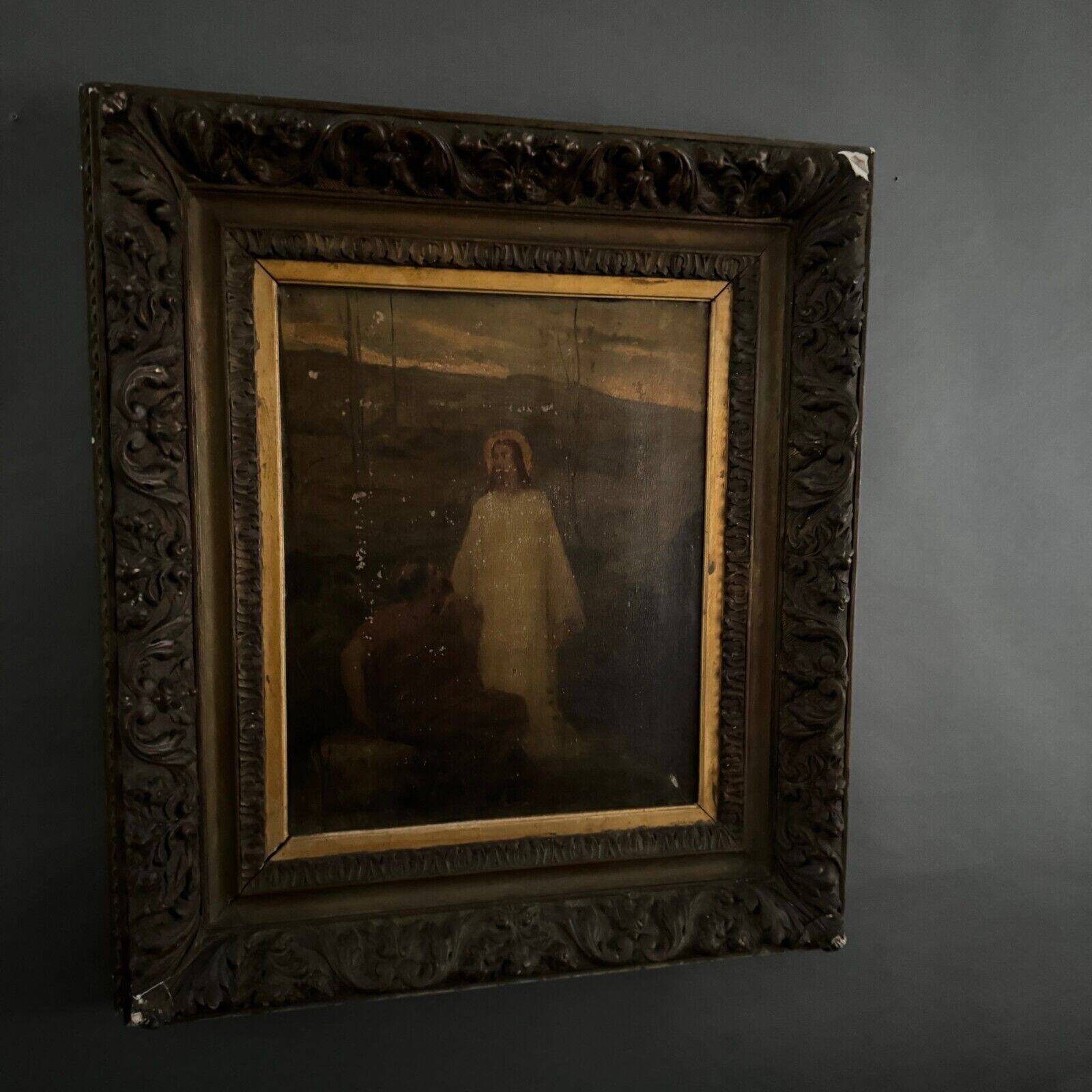 French School Jesus Christ and Saint Peter at the Jordan Ollivier