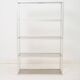 Smoked glass and metal shelf, 1970s