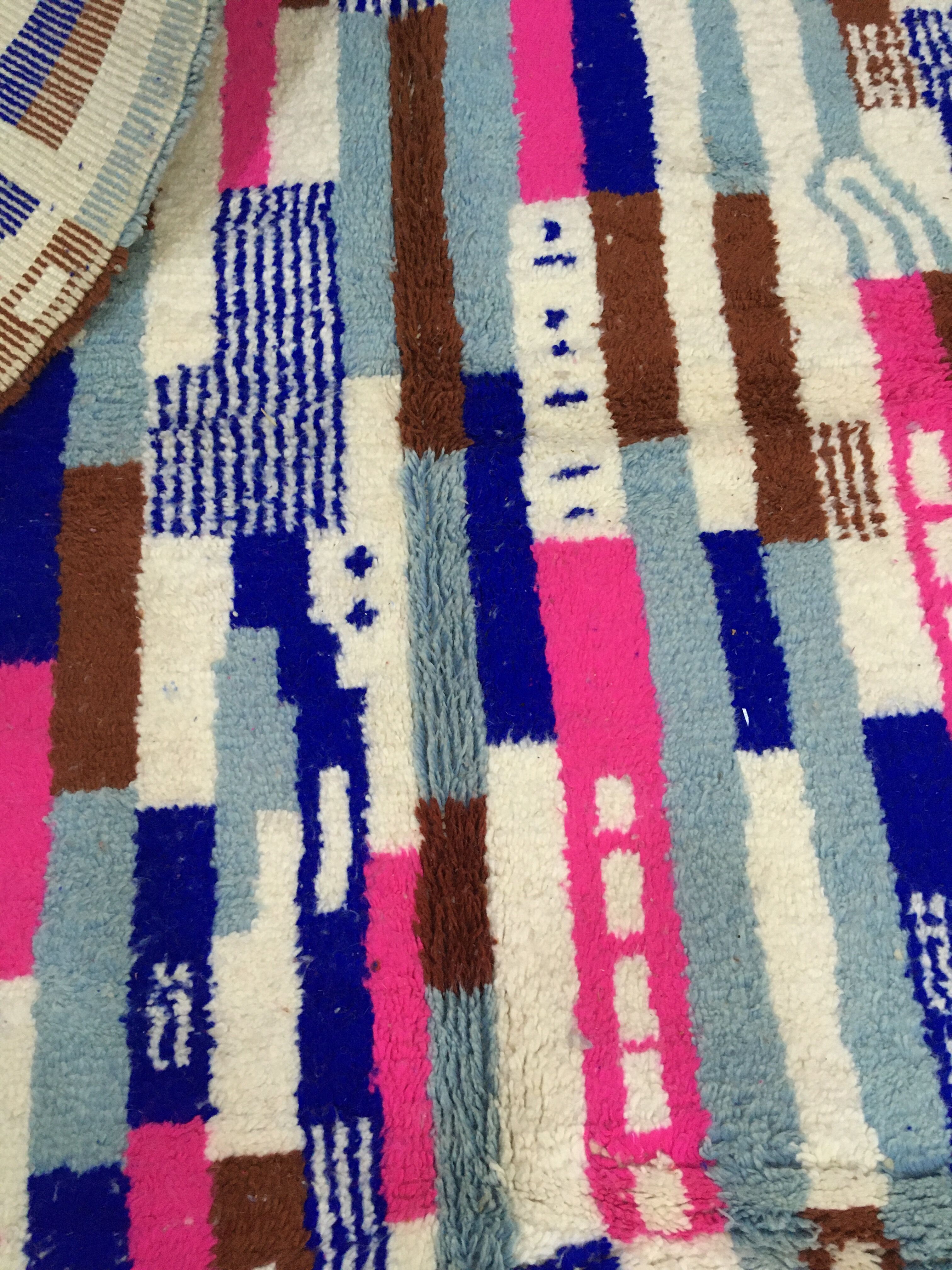 Carpet Beni Ouarain Berber Moroccan 3m09 x 2m08