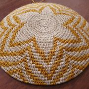 African woven basket