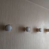 Vintage raak wall lamp series