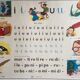 Affiche scolaire "t,ti,tu"