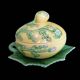 Bordallo Pinheiro covered dish