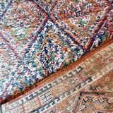 Beni Mguild Vintage Rug 290 x 186 cm