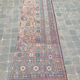 Ardebil vintage handmade Persian oriental rug 252 x 166 cm