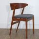 Fauteuil danois en teck 1960