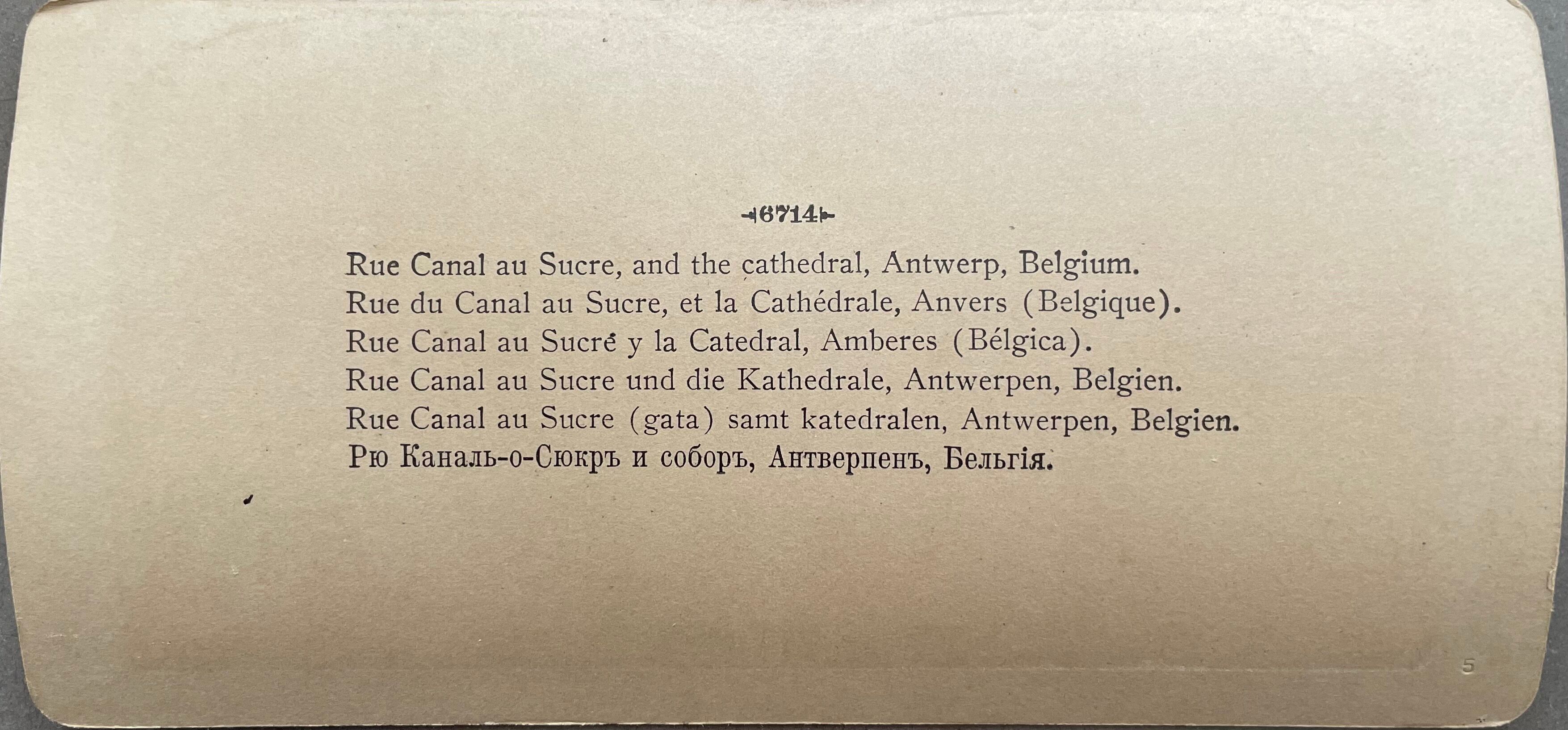 Old photography stereo, stereograph, luxury albumine 1903 Antwerp Belgium