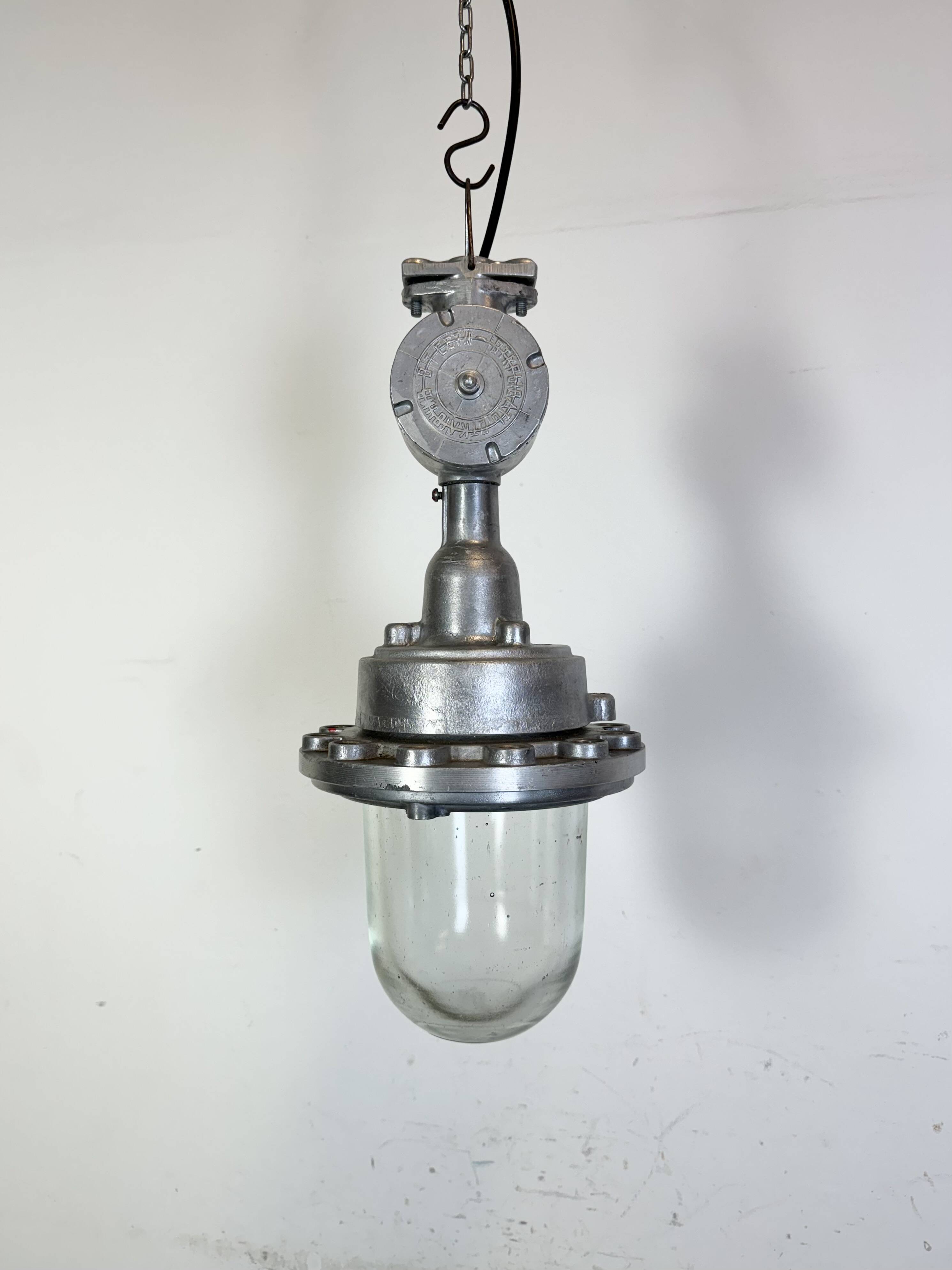 Industrial Soviet Aluminium Factory Pendant Lamp, 1960s