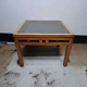 Table basse en bois