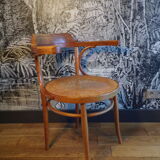 Vintage curved wood armchair