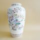 Gmundner Keramik floor vase with floral decor