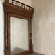 Carved mirror in Henri II style