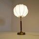 Mid-Century Modern brass and metal table lamp Ewå, Sweden, 1950s