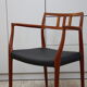 Vintage armchair in teak and black leather - Model 64 - Möller - Denmark '60's