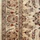 Tapis contemporain Chobi Afghan fait main 250x290 cm