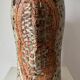 Large brutalist table lamp by Lene Regius, Denmark, 1970s