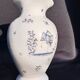 Moustiers vase