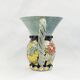Vase Vallauris années 50 polychrome anses torsadées doré or fin