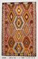 6x9 Colorful Handmade Geometric Kilim Rug, 182x283Cm