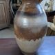 Ceramic pitcher vase