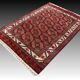 Tapis Boukhara Kizil-Ayak turkmène, fait main