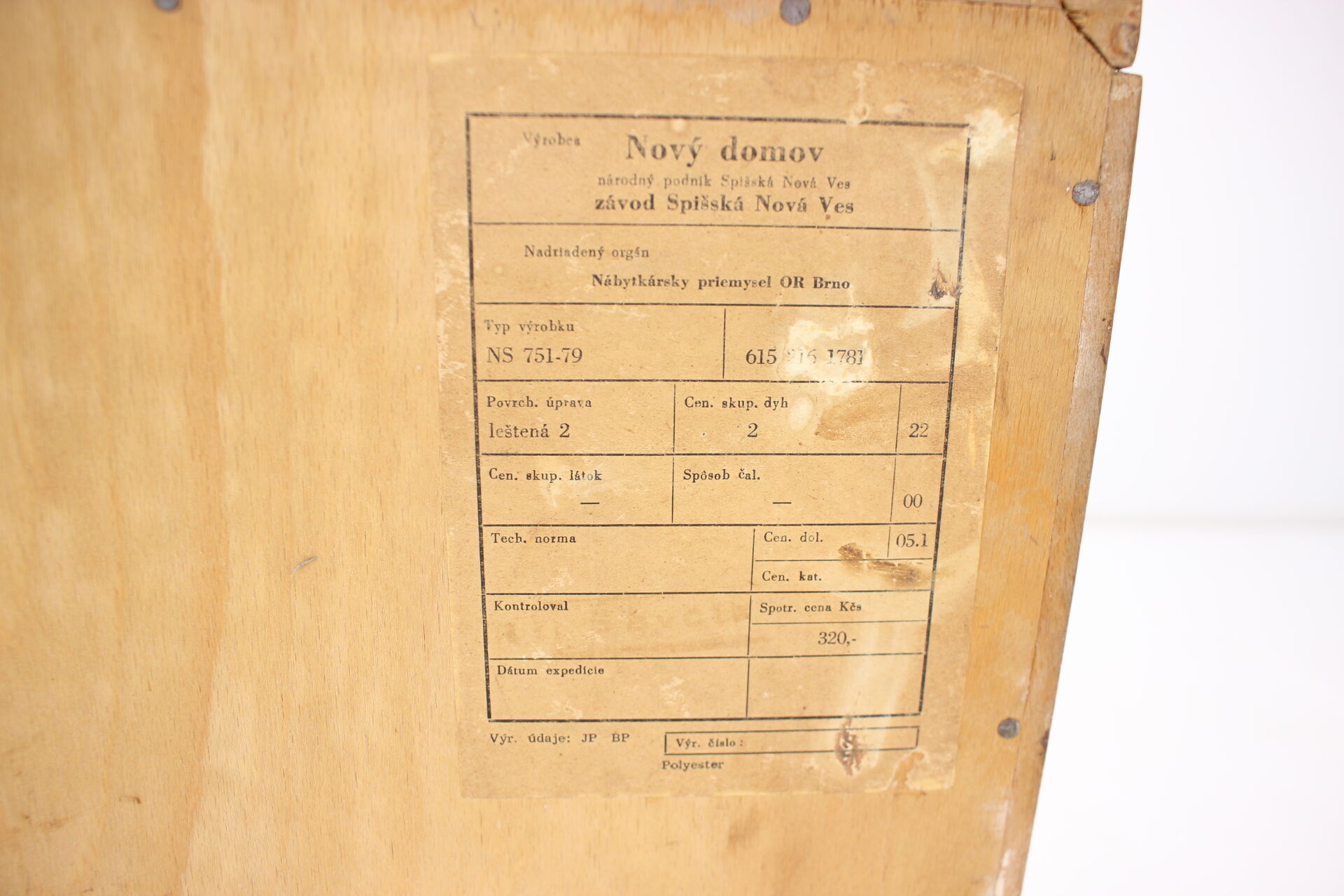 1970 Chest of Drawers by Novy Domov, Czechoslovakia