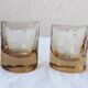 Small glasses