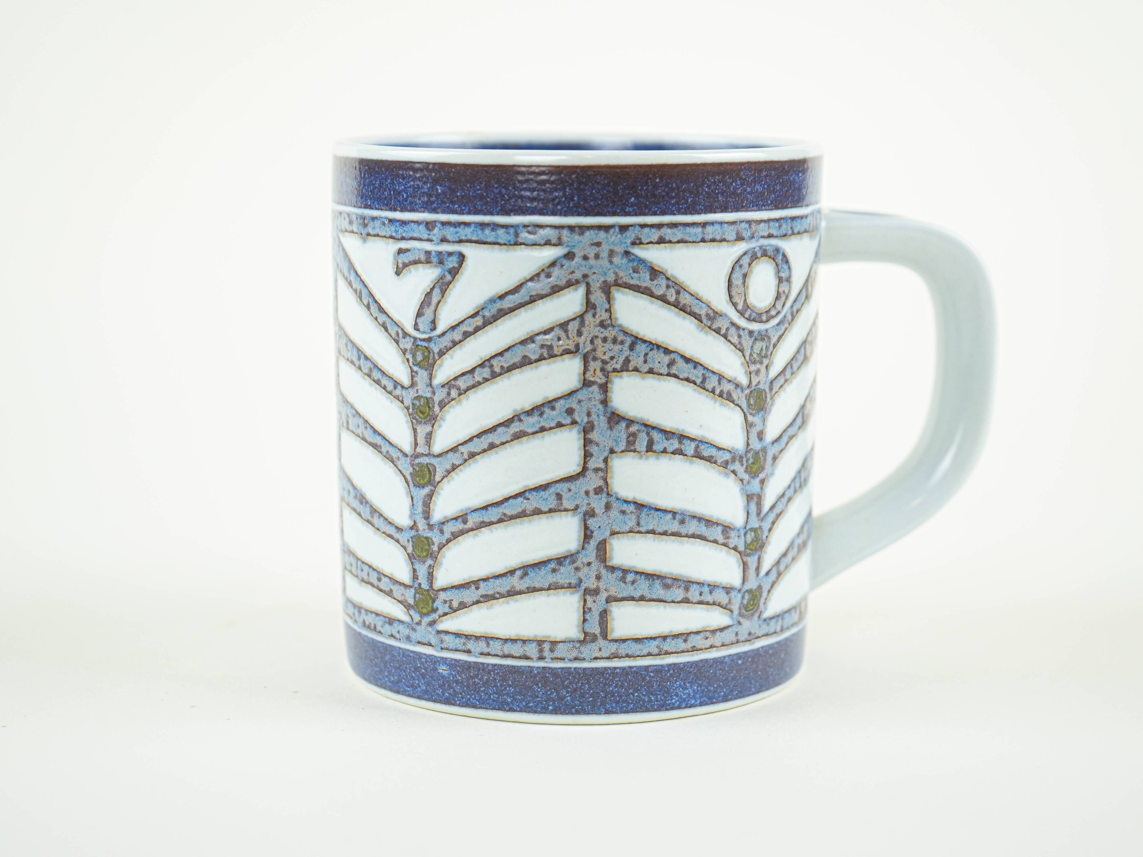 Porcelain mug, Danish design, 1970s, manufacturer: Royal Copenhagen